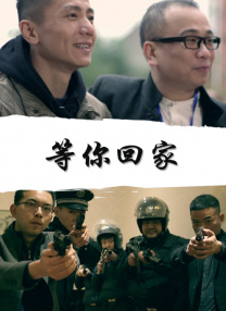久久五月激情婷婷日韩